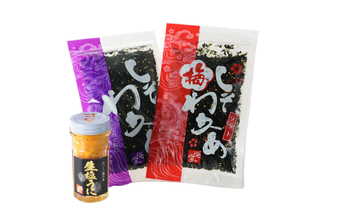 海魚の磯の香3種セット / 魚介類 / 佐賀県 / 海魚 [41AOCS025]