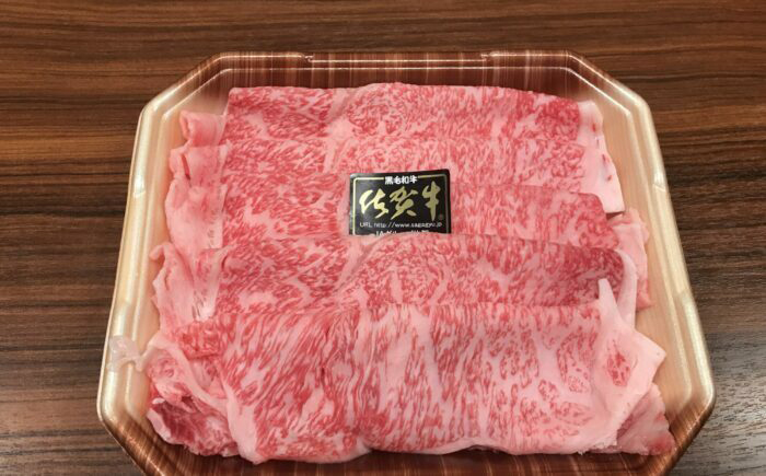 特選佐賀牛ロース薄切り 300g / 牛肉 / 佐賀県 / 上場食肉 [41AOCS050]