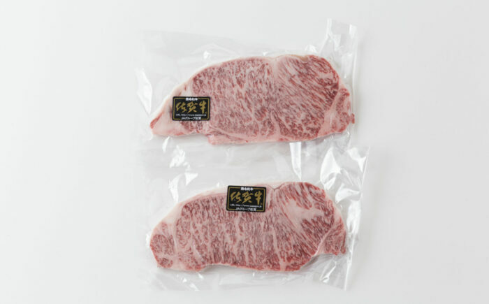 佐賀牛サーロインステーキ 計400g（200g×2パック）と佐賀牛肩ローススライス 500g 食べ比べセット / 牛肉 / 佐賀県 / 上場食肉 [41AOCS059]