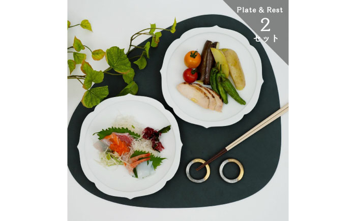 【有田焼】白マット輪花桔梗渕6.5寸皿＋丸リング箸置き（各2点セット） / 食器 / 佐賀県 / 株式会社深海三龍堂 [41APAD026]
