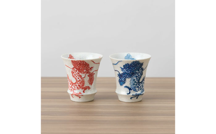 【有田焼】 匠の蔵シリーズSAKE GLASS（水龍火龍セット） / 日本酒グラス / 佐賀県 / 株式会社深海三龍堂 [41APAD033]