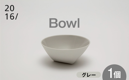 【有田焼】2016 / CH Bowl / ボウル / 佐賀県 / 2016株式会社 [41APAT008]