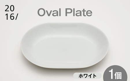 【有田焼】2016 / SD Oval Bowl 250 / ボウル / 佐賀県 / 2016株式会社 [41APAT010]