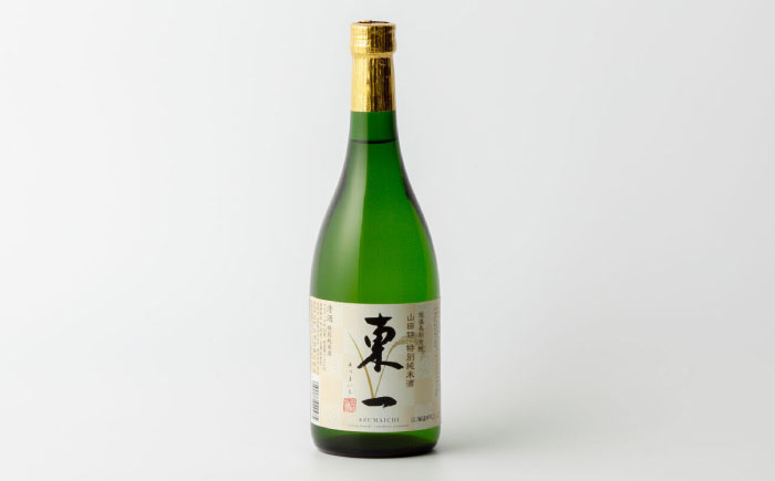 [ANA限定]東一 純米酒飲み比べセット(山田錦特別純米酒・山田錦純米酒・山田錦純米酒ひやおろし)720ml×3本 / 日本酒 お酒 銘酒 地酒 / 佐賀県 / 有限会社嬉野酒店 