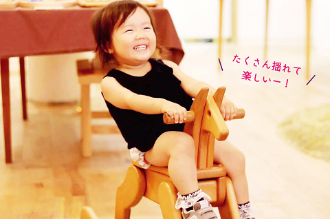 【名入可能】飛鳥の木馬【諸富家具】：C338-001