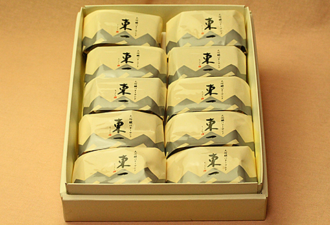 【佐賀県の銘酒東一大吟醸を使用】東一バターサンド10個入り：B125-021