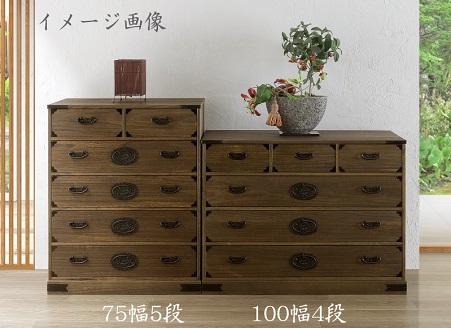 桐たんす 総桐民芸タンス日和 100幅4段：C247-004