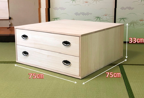 桐たんす 総桐押入収納布団台2杯引 75B：B850-004