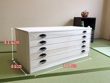 桐たんす 総桐着物チェスト浅5段 NKT-5：B950-003