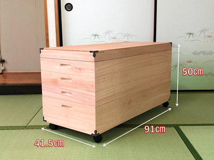 柿渋染め総桐衣裳箱 キャスター付4段 PKR-4C：B800-001