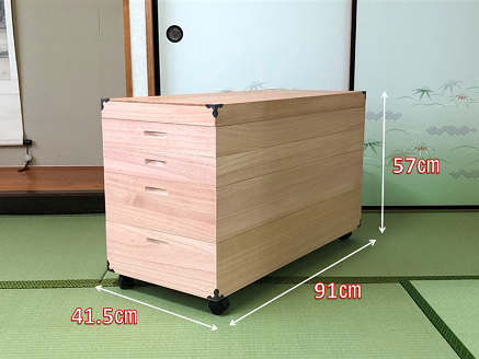 柿渋染め総桐衣裳箱 キャスター付浅深4段 PKR-4DC：B880-003