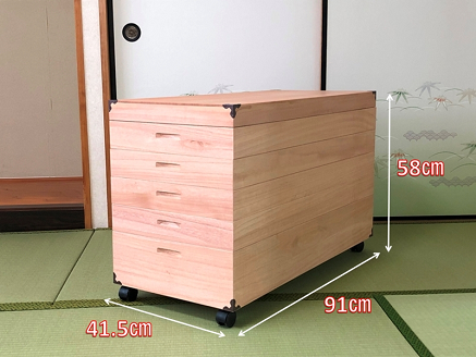 柿渋染め総桐衣裳箱 キャスター付5段 PKR-5C：B880-004