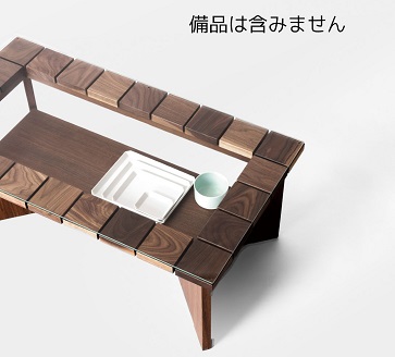 コット95コーヒーテーブル WN【諸富家具】：C247-010