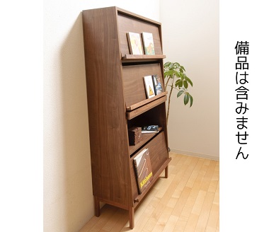 ベール90ブックシェルフ WN【諸富家具】：C503-001