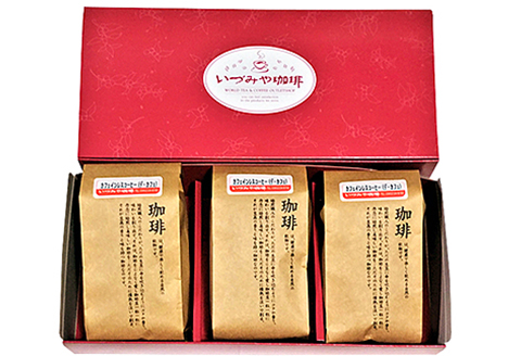 自家焙煎カフェインレスコーヒー（粉）200g×3袋：B140-056