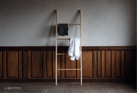 ラダーラック（ウォールナット）：C113-017