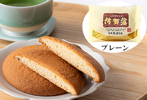 大判タイプの８０個入り！佐賀藩丸ぼうろセット：B190-021