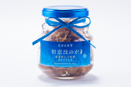 『初恋ほのか』甘酢漬け生姜＆佐賀牛しぐれ煮＆佃煮3点セット：B190-030