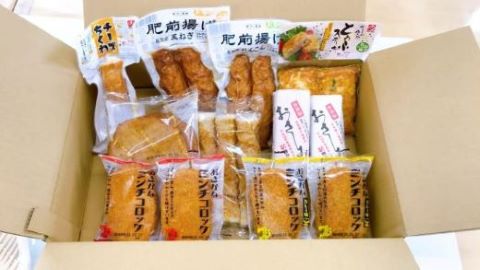 佐賀の人気商品どーんと12品！がばいうまか：B150-033