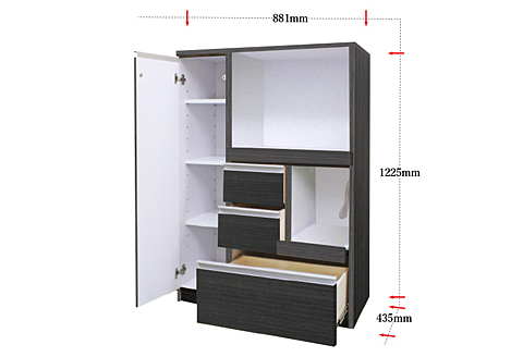 90レンジ台 クオーネ（DB）【諸富家具】：C139-005