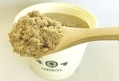 佐賀県産　麦みそ2kg：B110-013