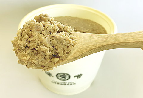 佐賀県産　麦みそ5kg：B220-019