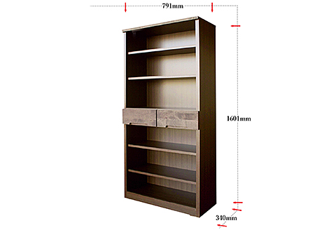 80書棚BR 無垢材を使用したチェスト【諸富家具】：C132-008
