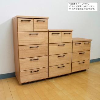 60チェスト3段 オルガ【諸富家具】：B740-004