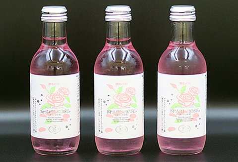 飲むバラ プリティーロゼ 3本：B100-031