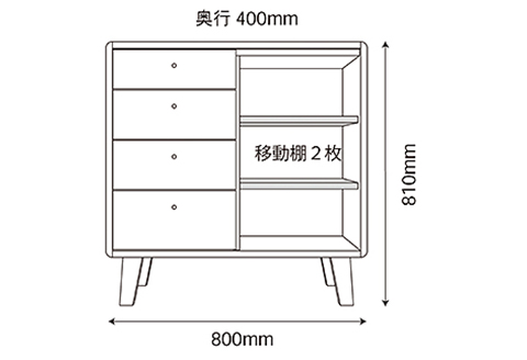 kumukumu80リビングボード　クリア色【諸富家具】：C317-001