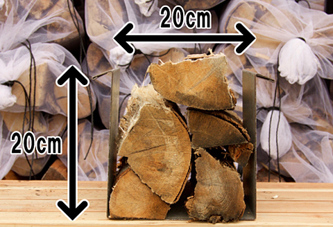 薪の王様「樫」：B140-032