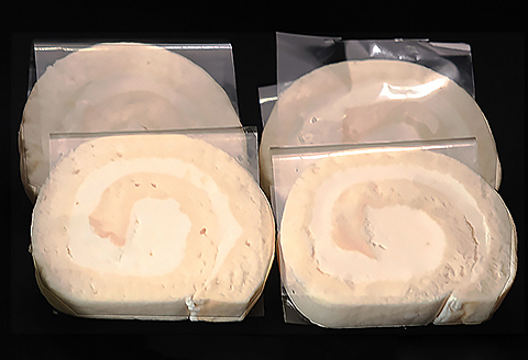 プレミアム冷凍米粉ロールケーキ2箱：B140-028