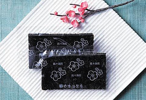 「紅梅」焼海苔・味附海苔 小缶詰合せ：B140-101