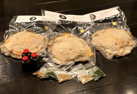 佐賀県産玉ねぎのお好み焼き３枚セット：B140-073