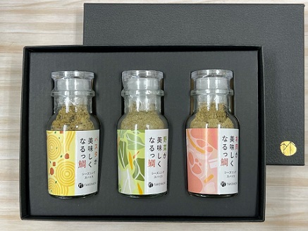 美味しくなるっ鯛3本セット：B110-039