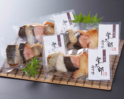 試しあぶり漬 詰合せ<西京漬4パック>：B140-076