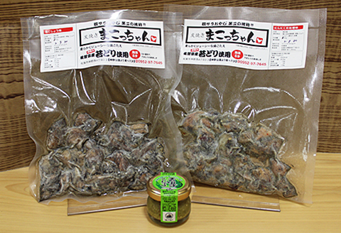 まこっちゃん うまうま焼き鳥Aセット：A090-016