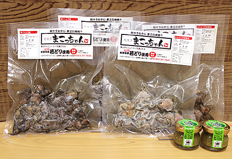 まこっちゃん うまうま焼き鳥Bセット：B140-013