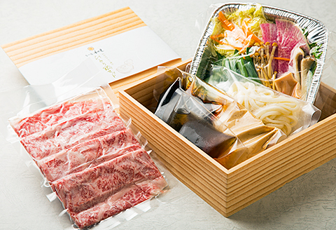 老舗の鍋をご自宅で簡単、ひとり佐賀牛しゃぶ鍋セット：B170-009