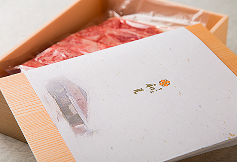 特選佐賀牛ロースすきやき（3人前）：B395-001