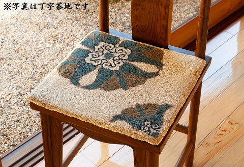 色をお選びいただけます　鍋島緞通[手刺繍]対角中心柄 35×35cm：B740-001