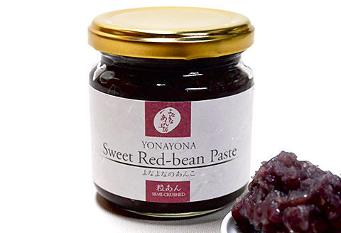 よなよなのあんこ2本ポストカード1枚セット：B100-034