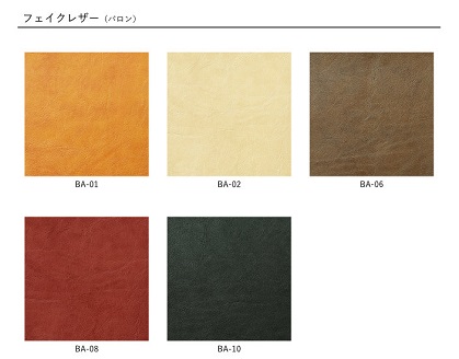 アール 40スツール WN【諸富家具】：C167-008