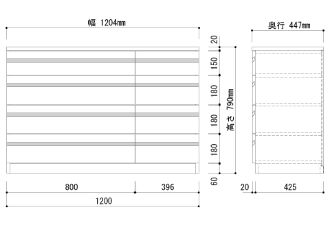 ノーツ 120-4段チェスト ハンドナチュラル色【諸富家具】：C327-002