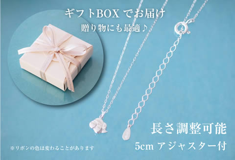 小粒で可愛いシンプルな雲のシルバーペンダント：B270-007