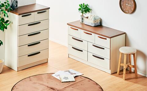 アベニール 70-5段 チェスト【諸富家具】：C143-016