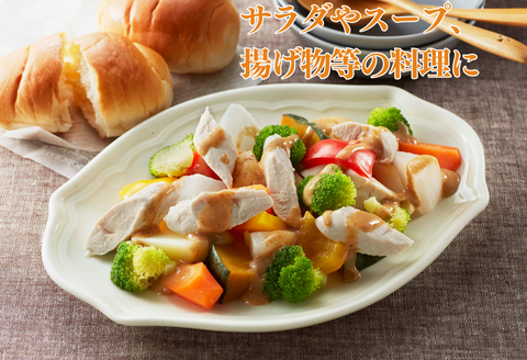 みつせ鶏 ササミ 1kg（500g×2P）：B120-046