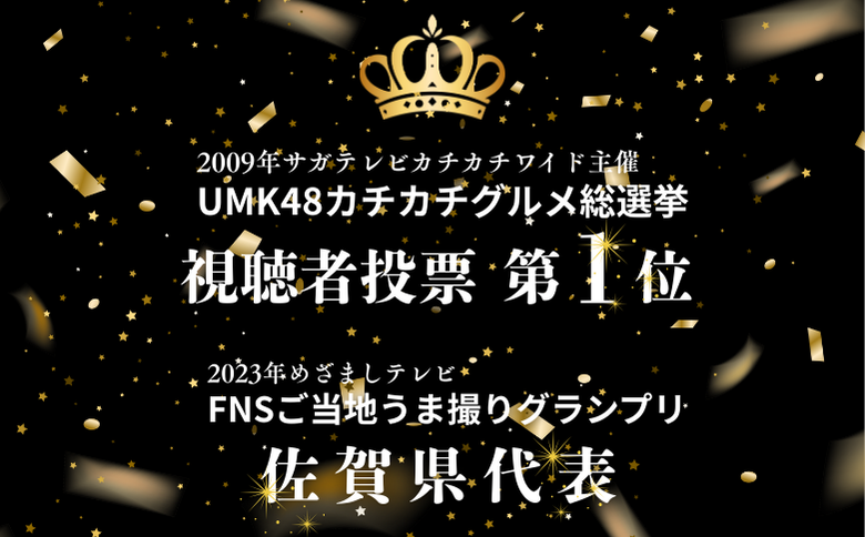 創業50年 老舗 丸徳のカツ丼のATAMA 4食セット こだわりの出汁 簡単調理 レンジ レンチン 惣菜 とんかつ 冷凍 人気店 佐賀県 佐賀市 丸徳：B150-074
