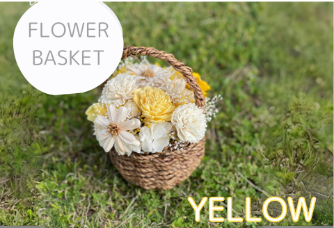 ドライフラワーバスケットアレンジ　イエロー：B240-017
