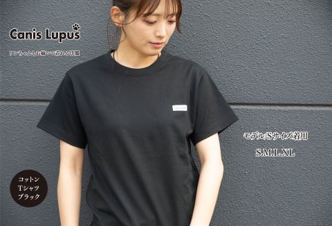わんちゃんとお揃いで着れるTシャツ